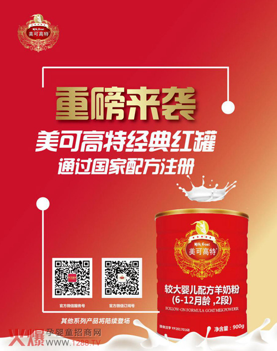 ���ɸ��ؽ���t�����̷�2017���¼�