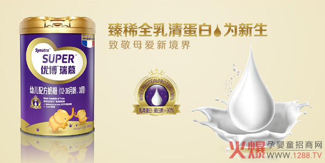 ʥԪ�����̷ی��������ϻ�����������������u�rʥԪ�����̷۵���