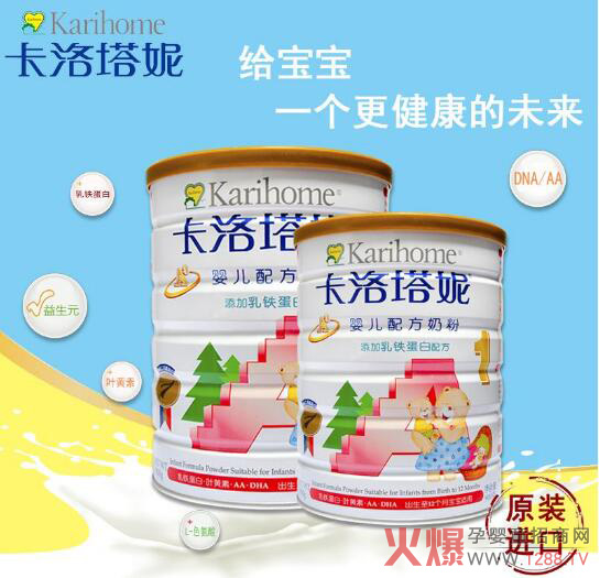 �����������̷���ţ�̷�ȫ��ͨ�^�䷽ע��