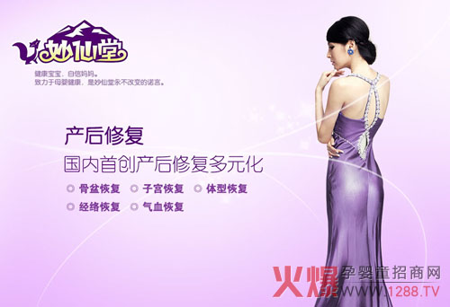 �����îa��֏�Ԕ����B