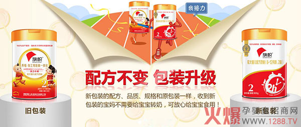 ����̷��ӑB