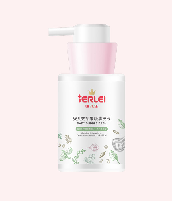 醫(yī)兒樂(lè)嬰兒果蔬奶瓶清洗液.jpg 醫(yī)兒樂(lè)嬰兒果蔬奶瓶清洗液.jpg
