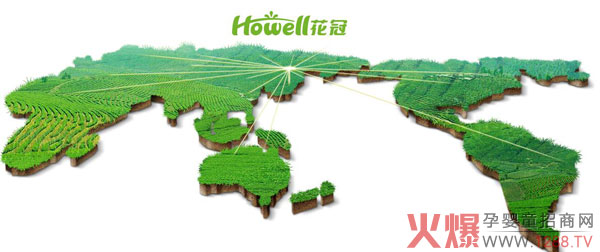 ����M���䷽��� �����I�B�䷽���o�����cθ