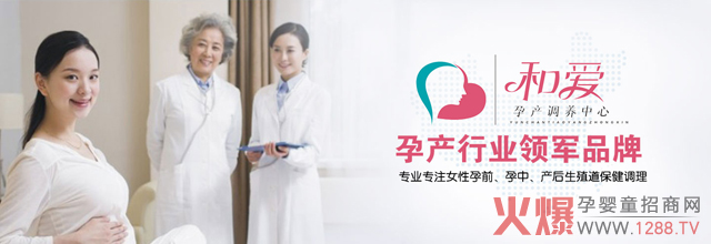 �͐������a�����B���tԺ�D�Ƶą^�e��