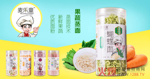 ����ͯ�������棺�Ã��|ԭ�� �錚�����������