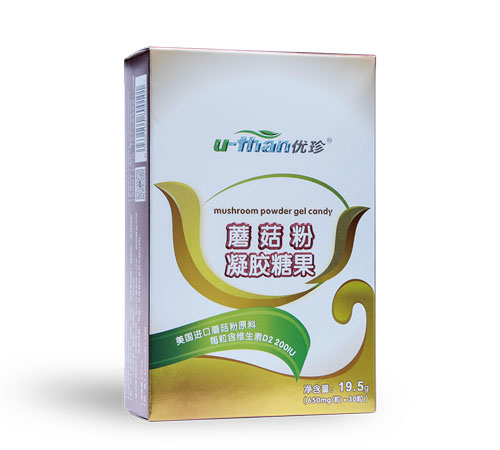 優珍蘑菇粉凝膠糖果.jpg 優珍蘑菇粉凝膠糖果.jpg