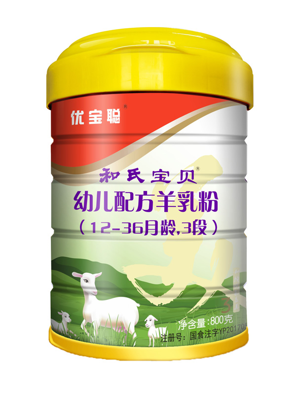 和氏寶貝(優寶聰)幼兒配方羊乳粉3段
