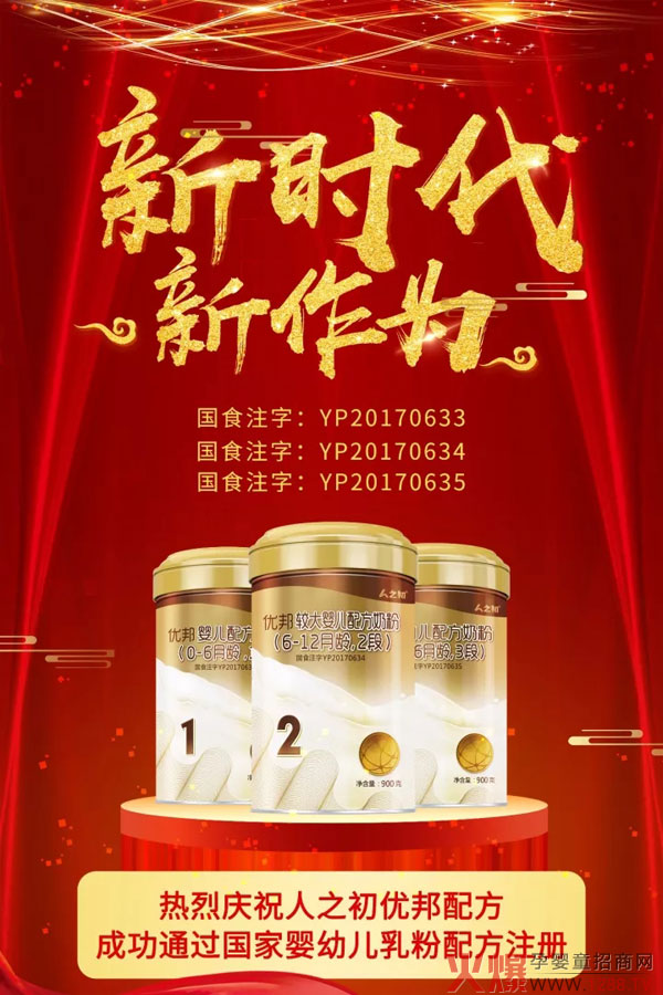 �^ݼ��ؐ���䷽�̷�ע��֮�� ��֮�������䷽�ق�ϲӍ