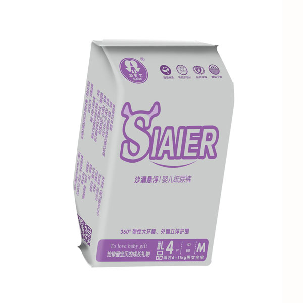 斯愛爾沙漏懸浮紙尿褲禮品m4片.jpg 斯愛爾沙漏懸浮紙尿褲禮品m4片.jpg