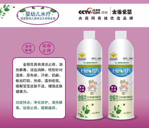   ��ܐۋ���y���ŷ��ݱ����A����ԡҺ