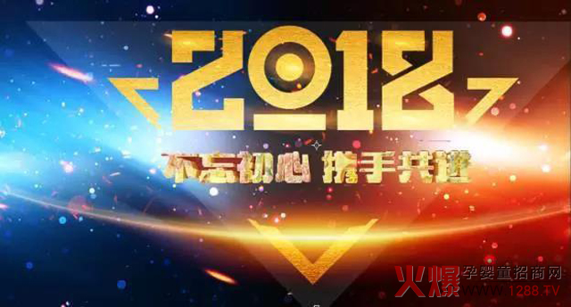 ��ï��ʳ��Ʒ������2018�Ј��I�NҎ���f���������Ϻ��e�k!