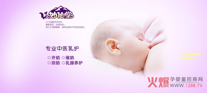 ���������t���o ���콡������Ů��