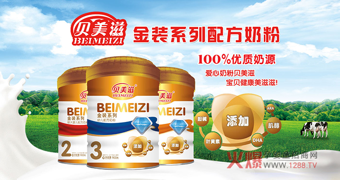 ؐ�����̷� �S����Դ�I�Bȫ��