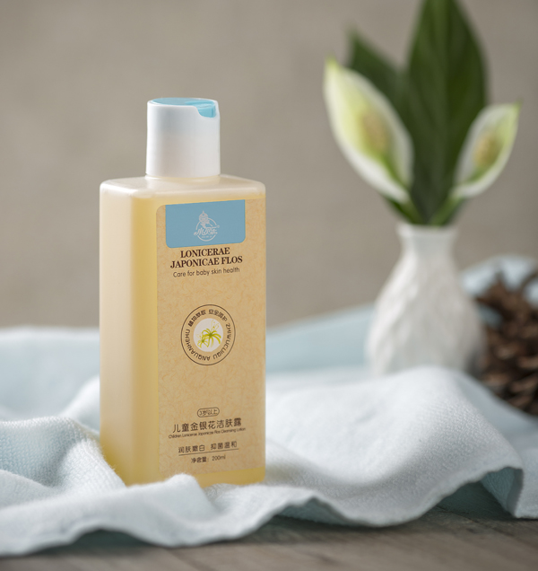 小貝樂兒童金銀花潔膚露