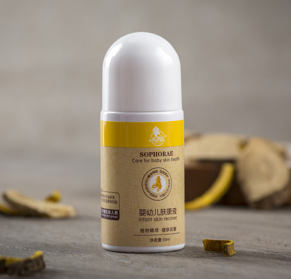 小貝樂嬰幼兒膚康液