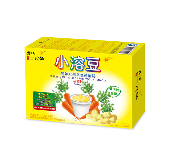 捌月拾伍小溶豆胡蘿卜味橫盒