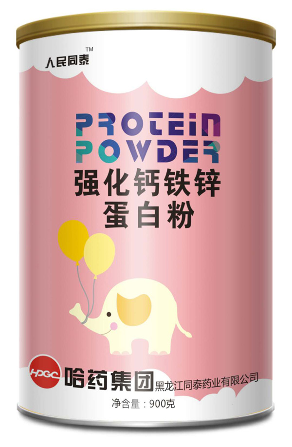  ����̩ͬ�����}�F�\���׷�