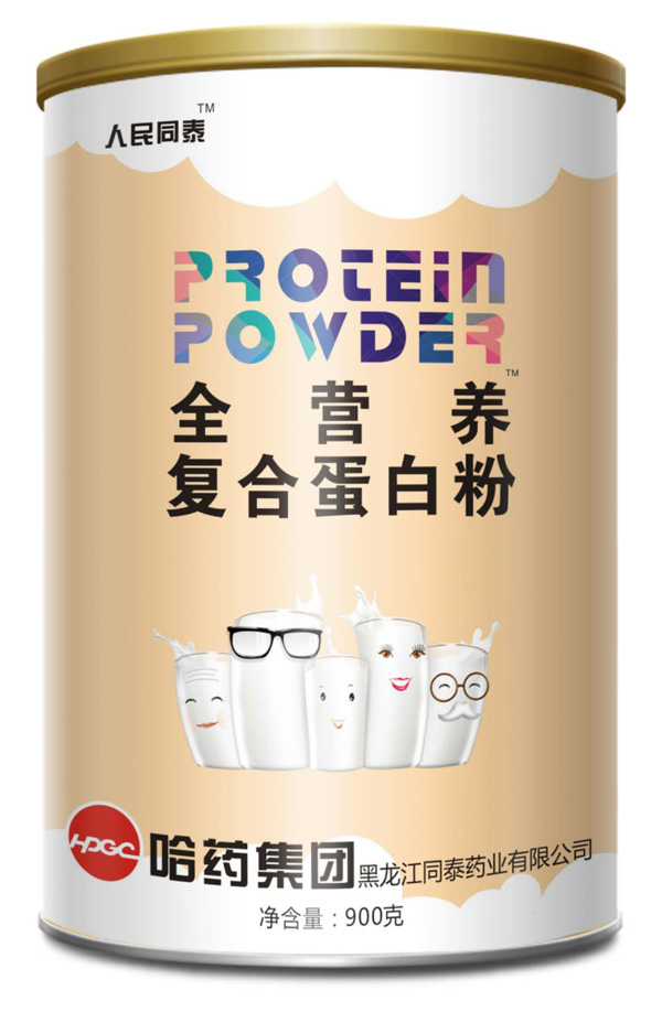  ����̩ͬȫ�I�B�ͺϵ��׷�