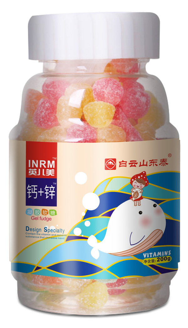 白云山東泰鈣+鋅凝膠軟糖