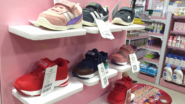  ����ĸ�댚��Ь�����l