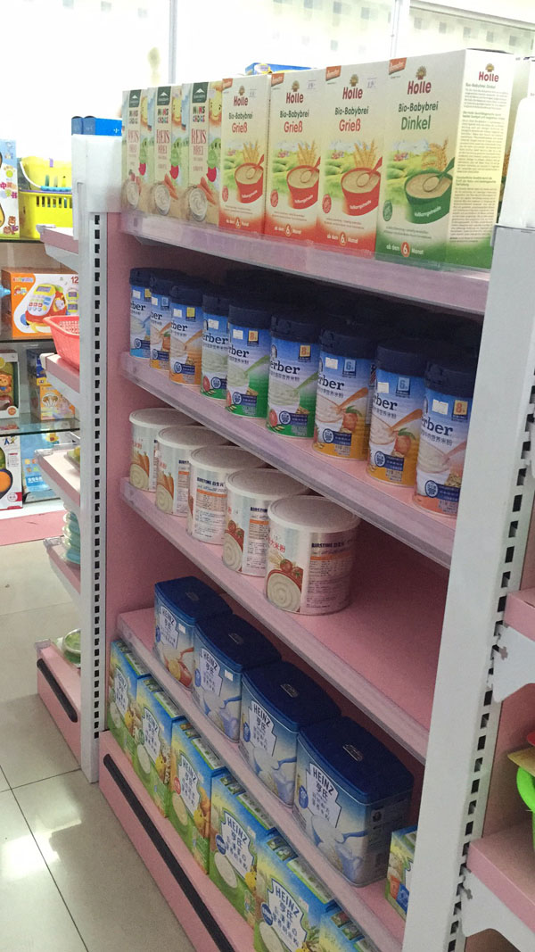  ����ĸ�댚���oʳ���l