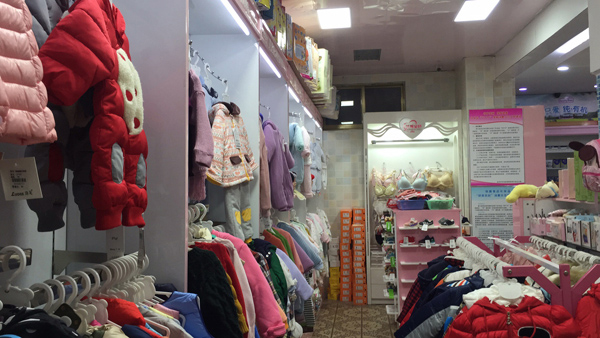  ����ĸ����b���l