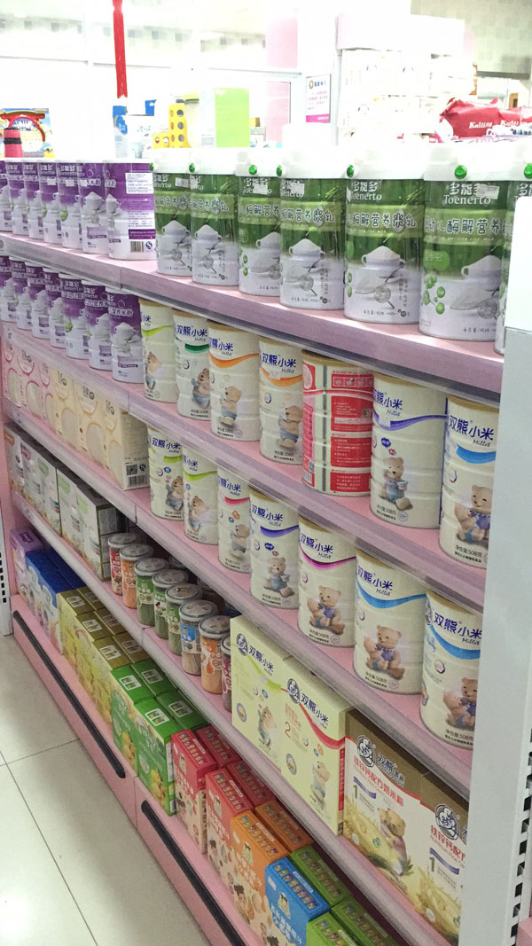  ����ĸ���oʳ���l