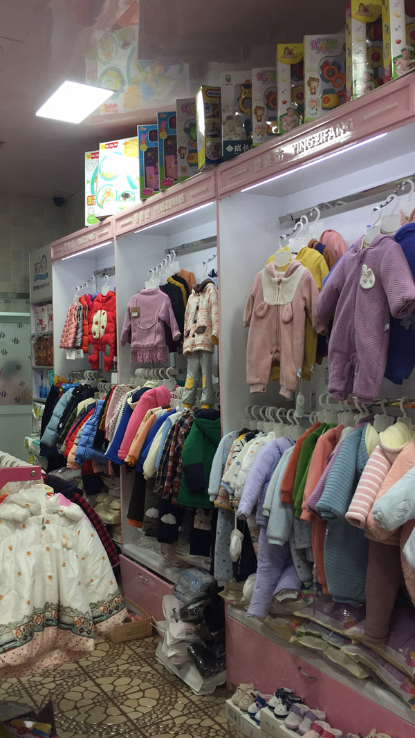  ����ĸ��ͯ�b ���l