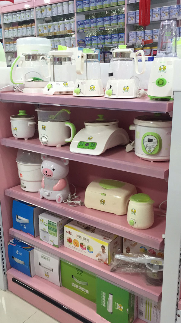  ����ĸ��ι����Ʒ���l