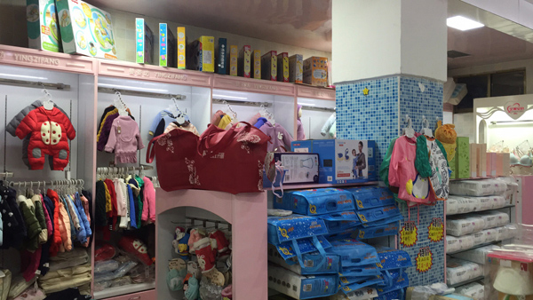  ����ĸ����Ʒ���l