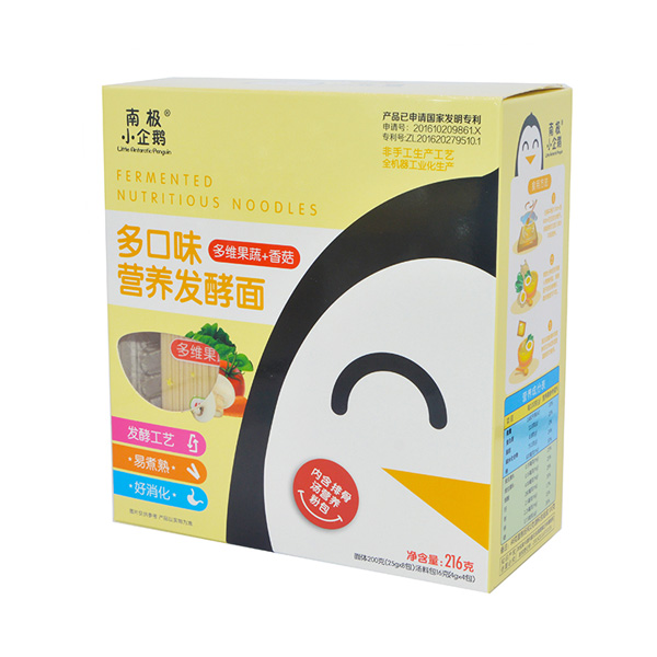  �ϘOС���Z���ζ�I�B�l�����S����+�㹽