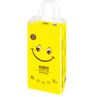 布朗尼超薄學步褲