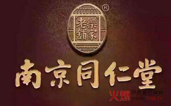 �����������ô�k���Ͼ�ͬ�������oͬ���a�\�aƷ�����