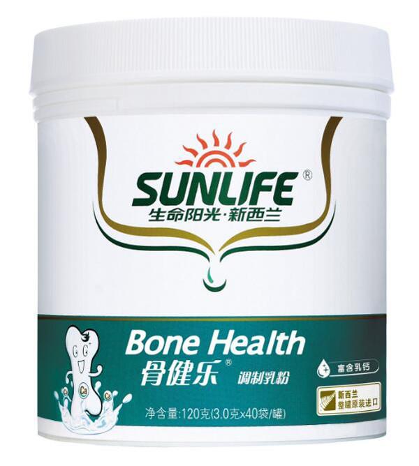 生命陽光骨健樂調制乳粉.jpg 生命陽光骨健樂調制乳粉.jpg