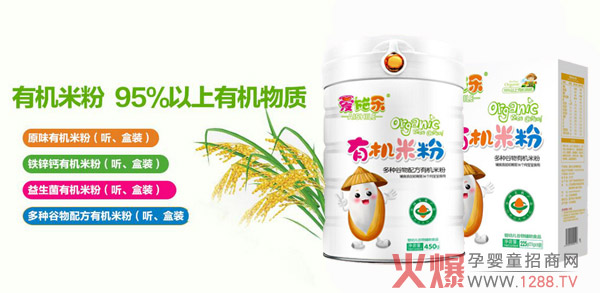 ��ʩ����ͯ�oʳӆһ�f����ǧ �����󣬄��N�죬ĸ���������Ʒ