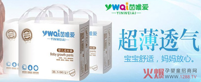 �ͳɱ�Ͷ�룡�������؈󣡸ߏ�ُ�ʣ�������Ψ�ۼ���ѝ