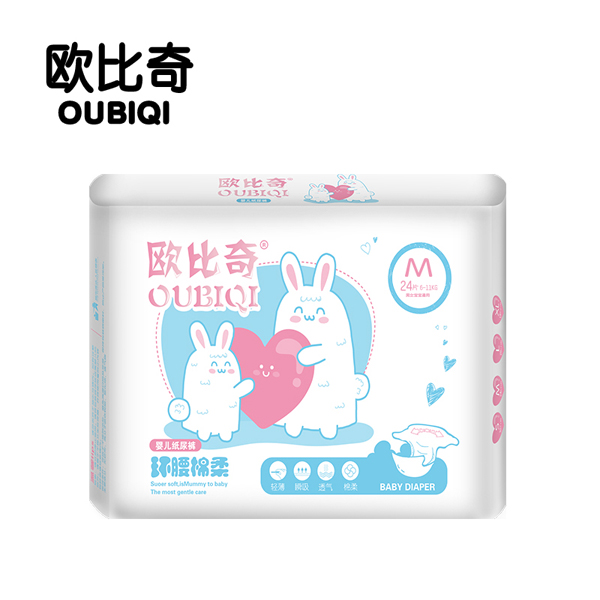 歐比奇環腰綿柔嬰兒紙尿褲M碼(藍色).jpg 歐比奇環腰綿柔嬰兒紙尿褲M碼(藍色).jpg