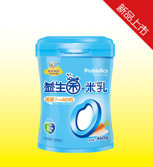 歐貝米拉胡蘿卜+AD鈣益生菌米乳