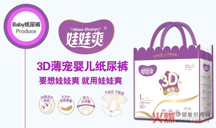 Ʒ�|(zh��)yiliu���ڱ��ã����^�ʸߣ�ĸ�����u����������ˬ����ѝ