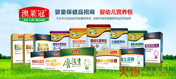 ��ͯ��ؐ�����R�ڠI�BƷ��ĸ���������Ʒ��ӆ2�f��2�f��