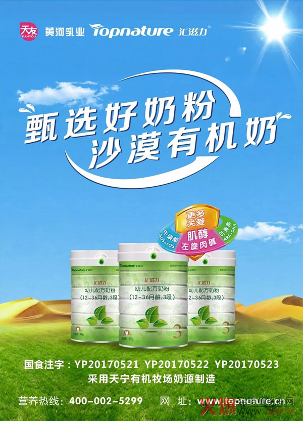 �A��2018 �����h�� �R�����̷�2017����I��K���h��M�չ�