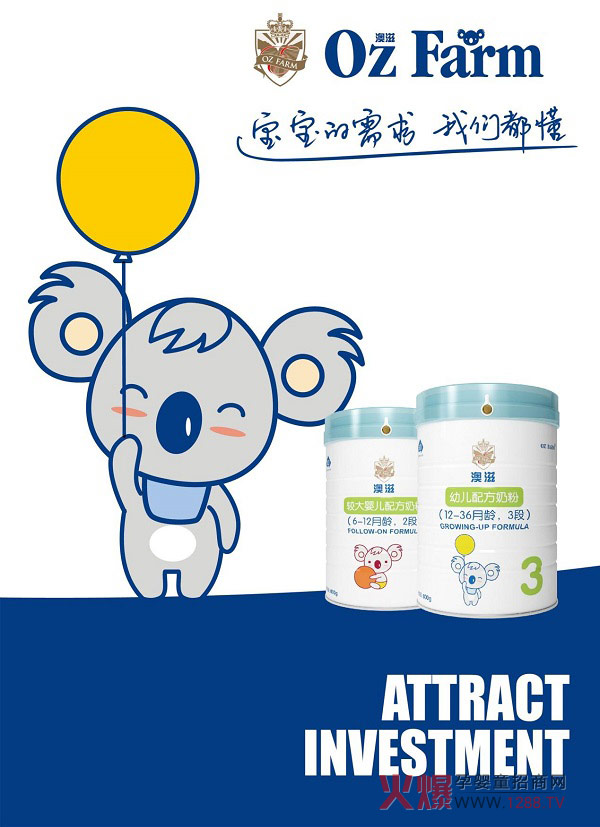 ���̋��׃��䷽�̷���ʽ���У����|��Դ��Ʒ���I�ܱ��{�o����