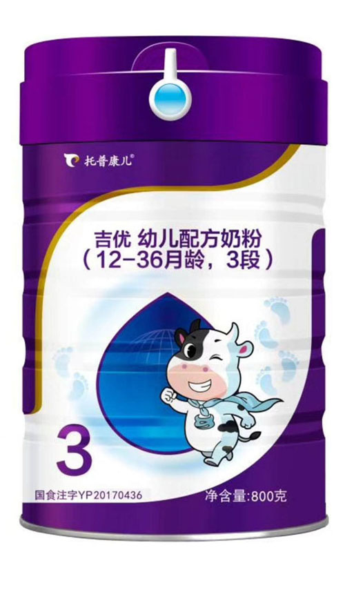 �����׃��䷽�̷�3��