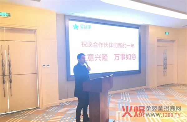 �������̷ۣ�2018�P���� �m���x��