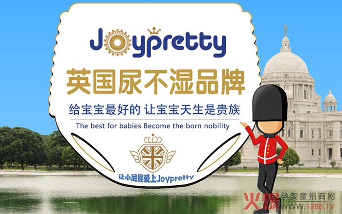 Joypretty����ѝ �������]�ڱ�֮�x