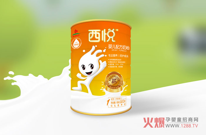 �������׃��̷�Ʒ�� �ܵ��I��V���Pע