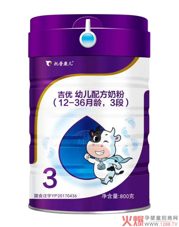 �����䷽�̷۳ɹ�ͨ�^�䷽ע�� �I�B���ⲻ�ϻ�