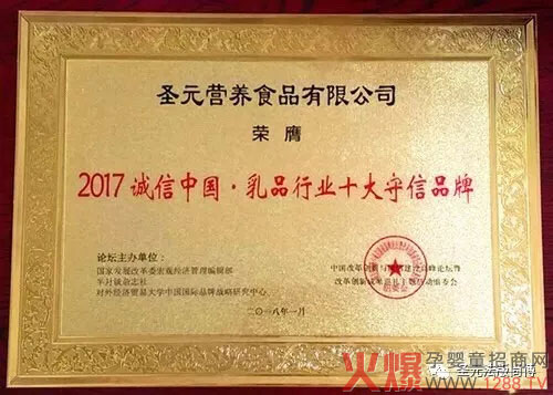 ʥԪ�̷�Ʒ���٫@��헴�