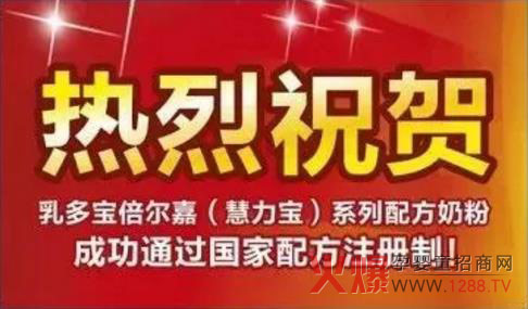 2018�c������ͬ�С���������������̷۠I�N���h�A�M�Y��