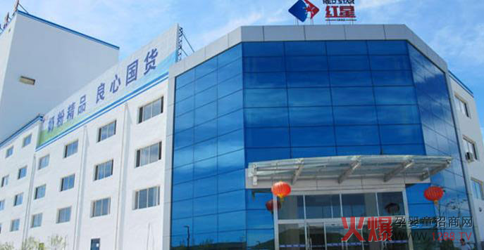 �t�ǚWؐ���ЙC�̷۵ĮaƷ����